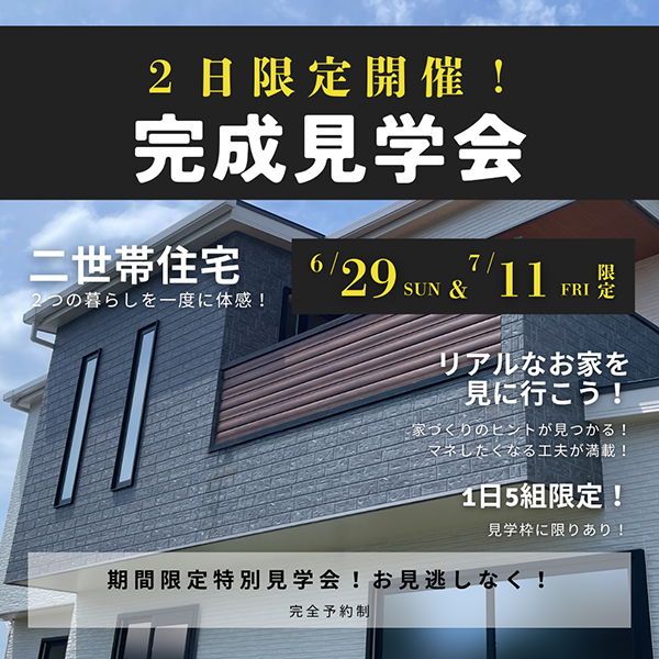event_image